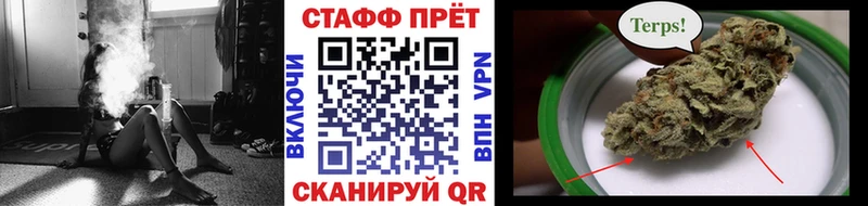 Купить Канабис  А ПВП  Гашиш  Мефедрон  Димитровград