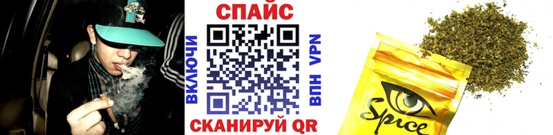 Купить закладки  Димитровград  Бутират оксибутират 
