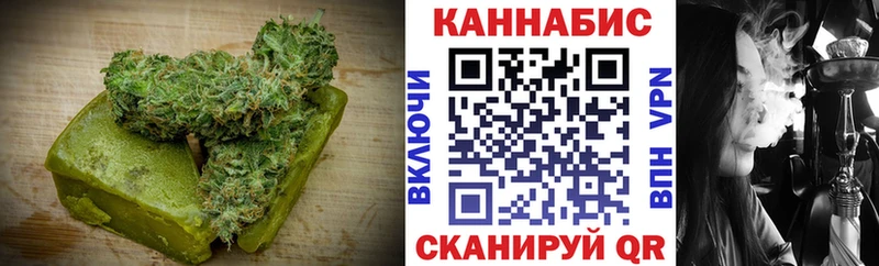 Купить закладки  Димитровград  Еда ТГК марихуана 