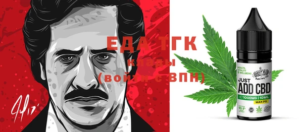 гидропоника Нея