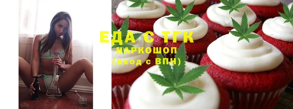 гидропоника Нея