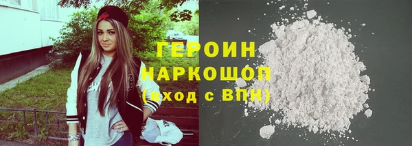 гидропоника Нея