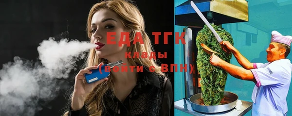 гидропоника Нея