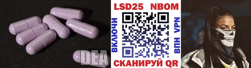 Купить закладки  Димитровград  ЛСД экстази ecstasy 