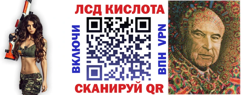 Наркотические марки 1500мкг  Купить  Димитровград 